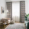 Nordic style curtain wave pattern curtain factory wholesale at cheap price