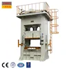 leading manufacturer of 200ton straight side metal sheet container hydraulic press