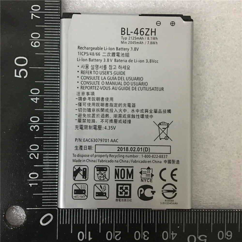 

Rechargeable battery BL-46ZH for LG K7 AS330 K332 K371 K373 K8V K89 lithium battery