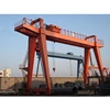 100ton mobile 10t 16t electric hoist 10t box/truss semi-gantry crane