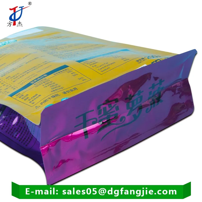 8 Sides Sealed Food Packaging Bag Side And Bottom Gusset Food Bag Buy