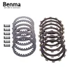 YFM 350 Banshee clutch kits from HF