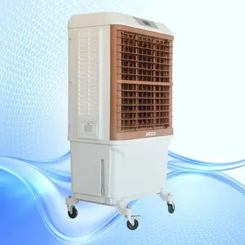 air cooler for hall