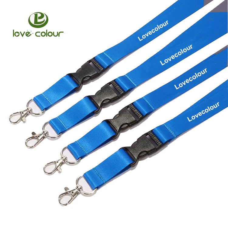 Lanyard-1101L17