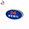 Outdoor ad sign Round Advertising plastic light box
