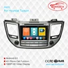 High quality 2din 8inch WIFI DVD 4G GPS BT android car audio system for HYUNDAI IX35 2016