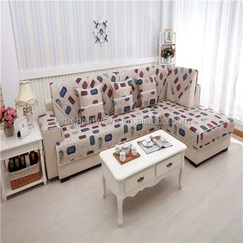 Home Decor Cheap Elegant Sofa Cover Furniture Cover Buy Fitted