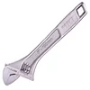 MPT 150-300mm adjustable wrench sizes