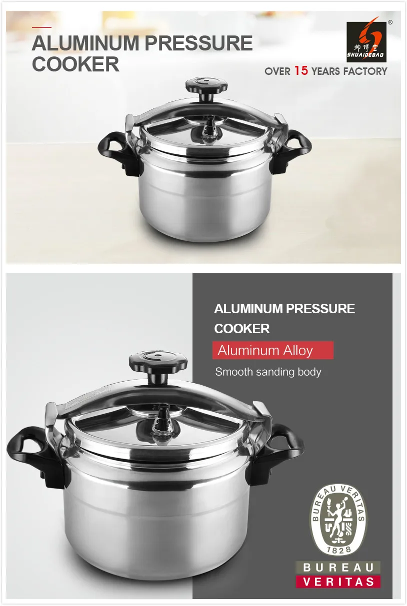 pressure cooker set of 2