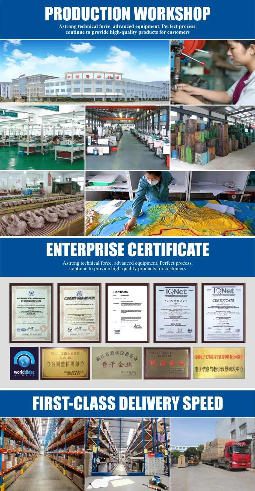 Ushape steelphysical instrument, View QINGHUA Product