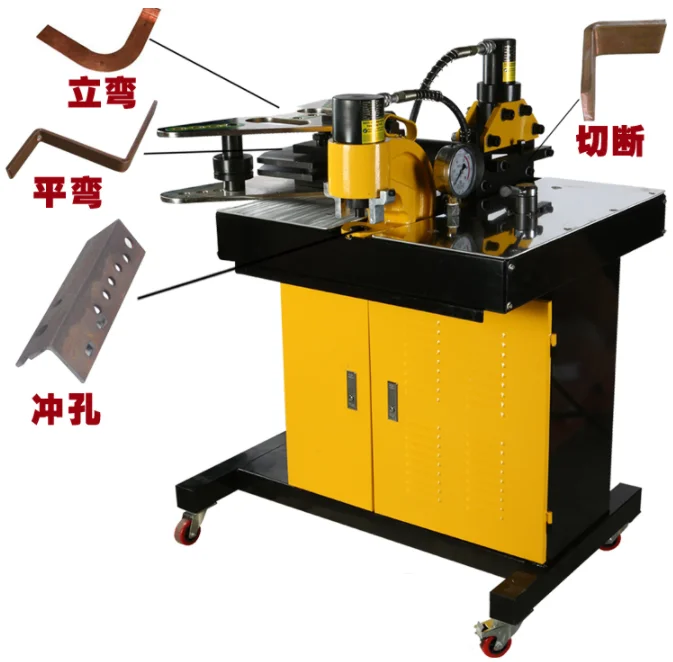 
hydraulic horizontal and vertical bending cutting punching busbar machine VHB-401 