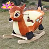 2017 new design lovely plush deer toddlers wooden rocking animals W16D074
