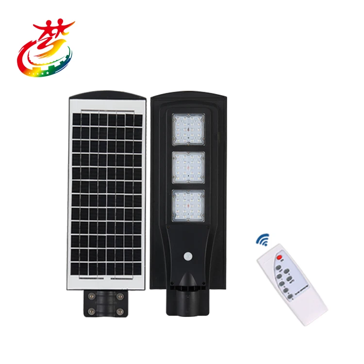 
2 years warranty 18v Solar Street Light Head Motion Sensor lighting covers 