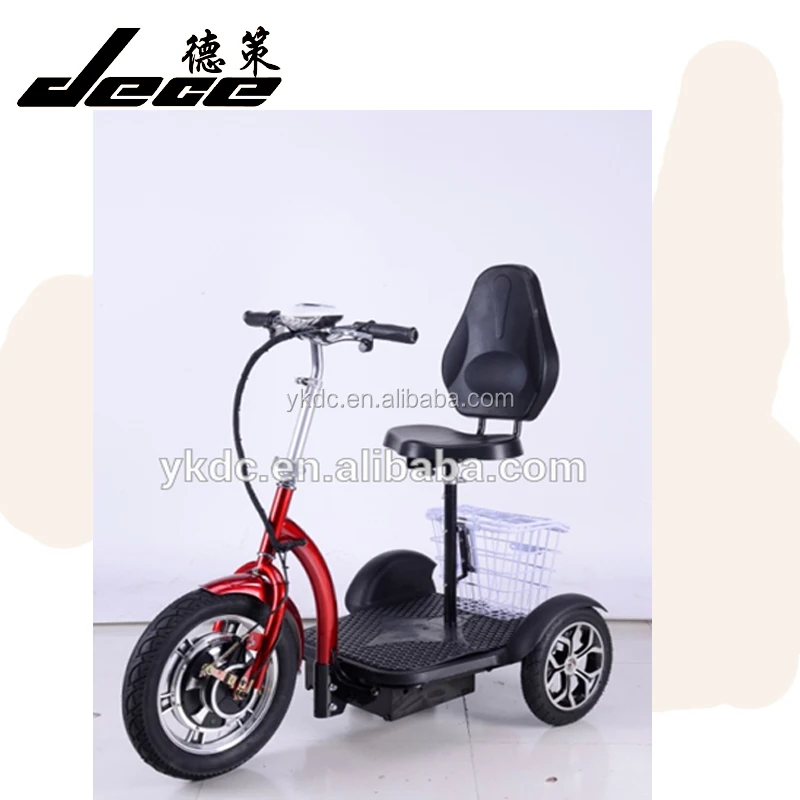 2018 Новые продукты высокого качества 3 колеса, Электрический скутер Электрический трехколесный скутер для пожилых людей