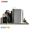 Middle Range Industrial Ice Machines 30Ton Flake Ice Making Maker Machine