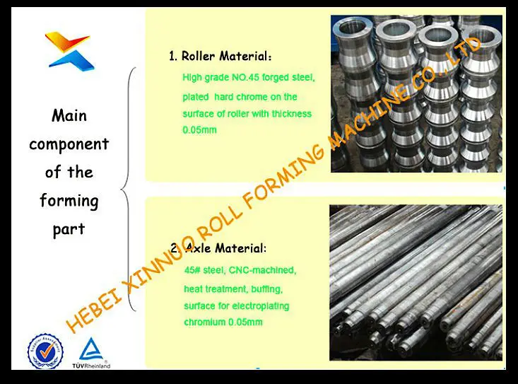 nEO_IMG_EC_20130530140733