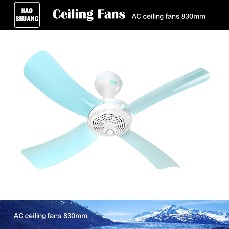 830mm 33inch Energy Saving Air Cooling Ceiling Fan With Full