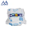 wholesale B grade stocklot diapers with cheap price made in china