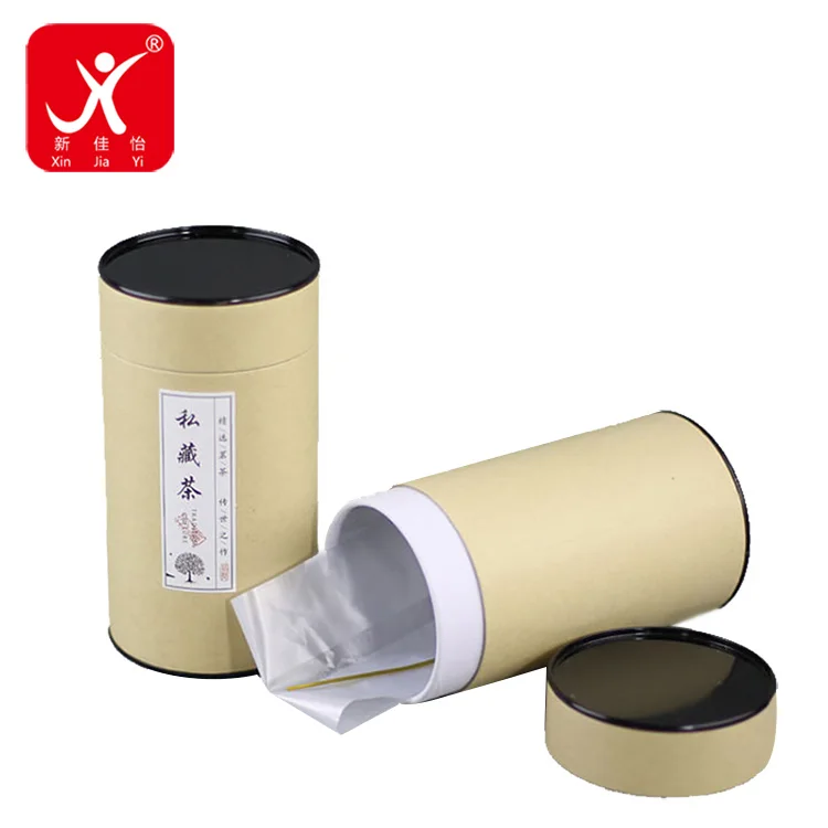 paper tube (5)