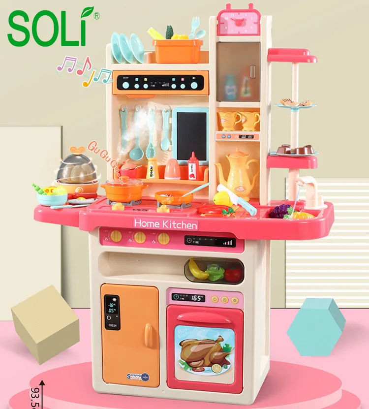 cheap kitchen play set