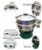 Supersonic rotaryVibrating Screen Machine Ultrasonic vibrator sieve