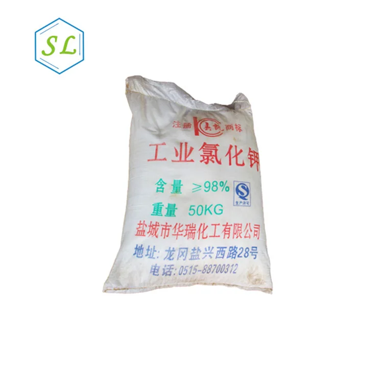 Bulk sale 98% kcl white in china