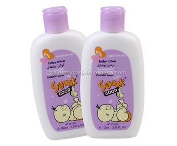 Best Cream For Black Cream Baby Body Cream 100ml Buy Best