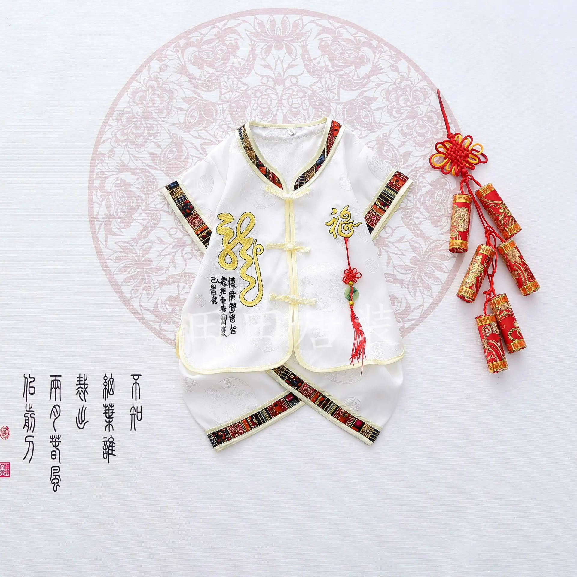 
traditional Chinese clothing boys clothes jacquard cotton suit jade dragon jacquard satin suit children tang suit 