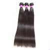 Best quality virgin straight indian hair bundle, free sample hair bundles virgin straight hair