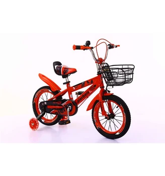 small bike for child price