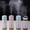 Portable M1 Car Air Humidifier 240ML USB LED Light Mini Mist Maker Diffuser Essential Oil Diffuser Aroma Humidifier
