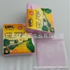 Hot sale CD bag PP bag CD protective film for disk bag