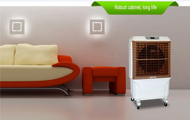 JH168 air cooler 1.jpg