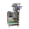 Automatic Small For Granule Particle Sachet Pouch Packing Machine Food