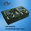 CDM-900MUSB CD/MP3/USB/SD Audio DJ Mixer music Player