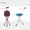 Folding walking stick seat crutch stool three legged canes for old people