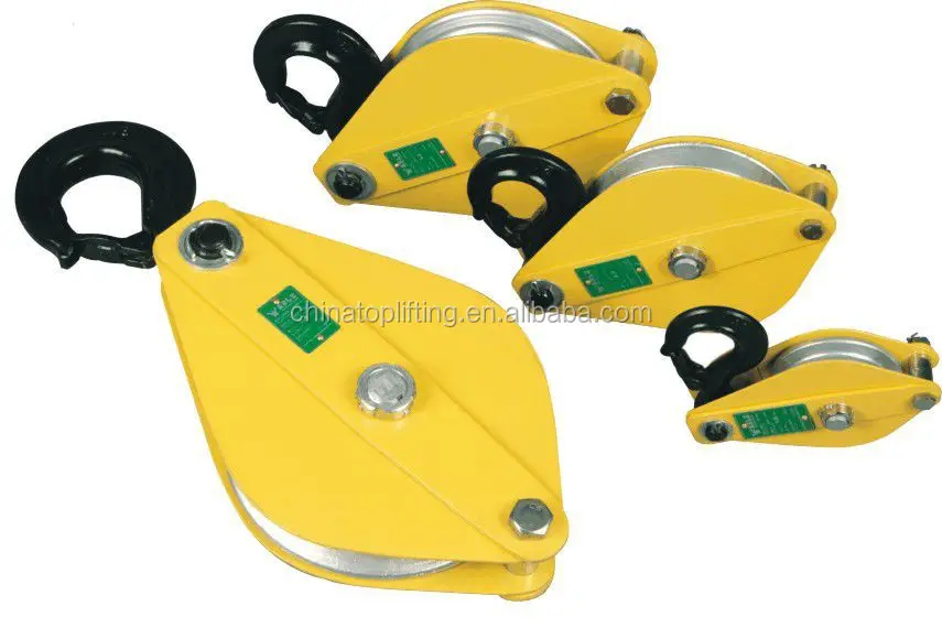 Powder plastified Single Sheave wire rope snatch block