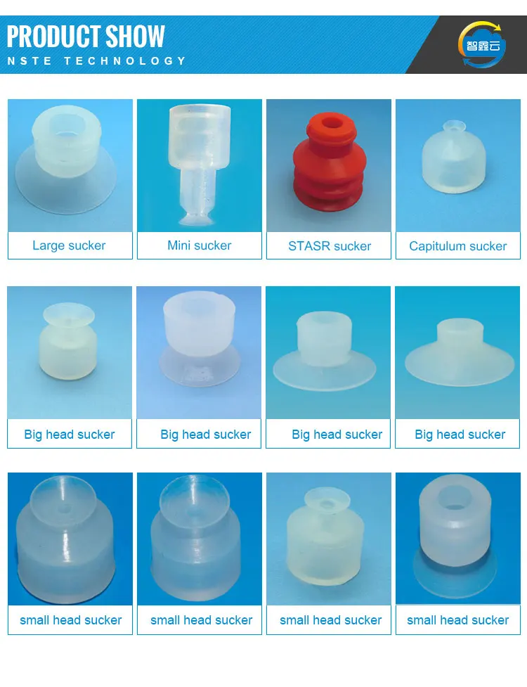 Suction Cup Plastic For Glass Table Tops Rubber Silicone Suction Cups