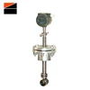 Low Cost And Lower Failure Rate Nature Gas Flow Meter Totalizer