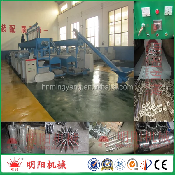 WOOD BRIQUETTE MACHINE23
