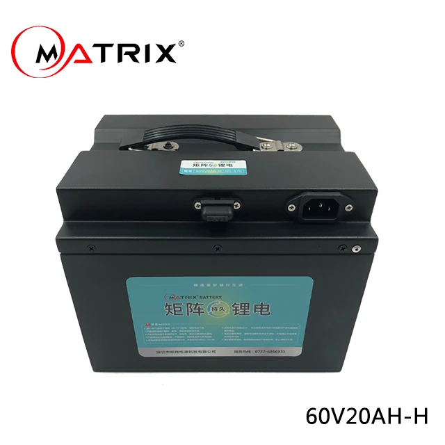 60V20AH-H-4.jpg