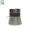 40K 60W Ultrasonic Transducer Piezo Industrial Ultrasonic Transducer