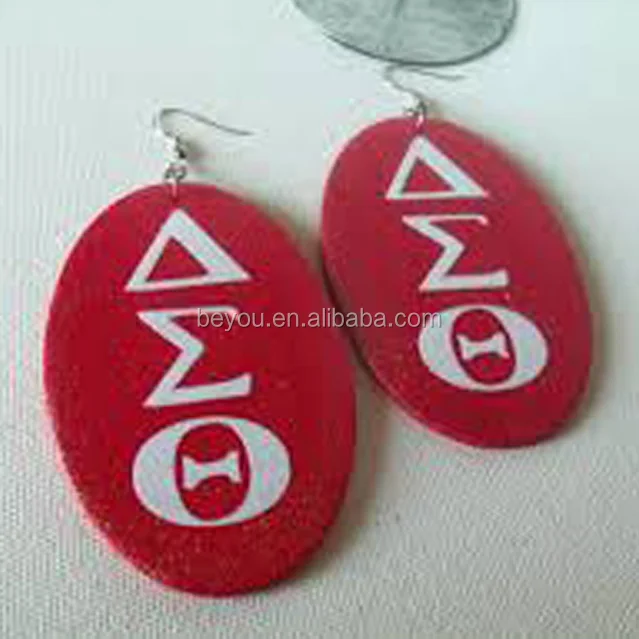 

Oval Greek Sorority DST Symbol Wooden Earring, Gold