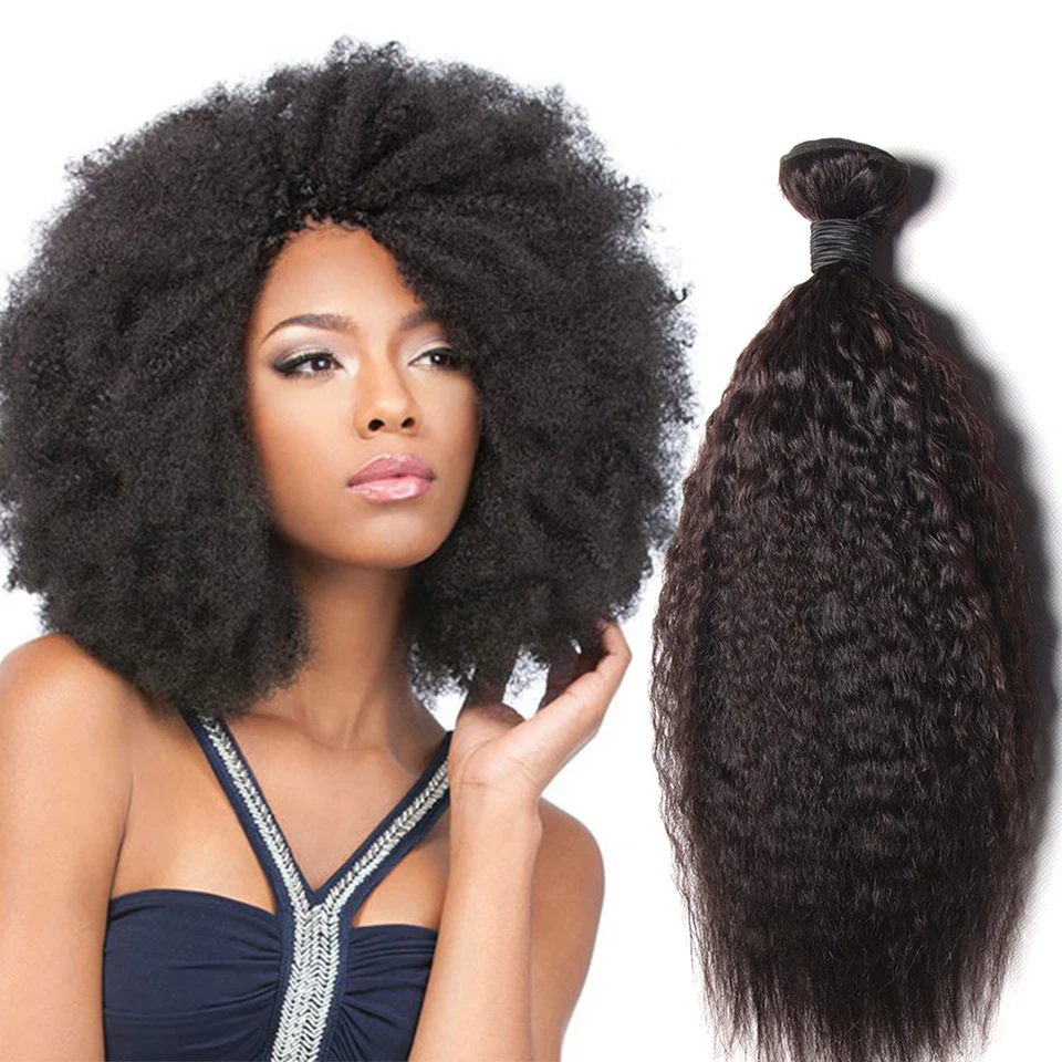 Factory Direct Sale Sangita Kinky Curly Afro Hair Weave Brazilian