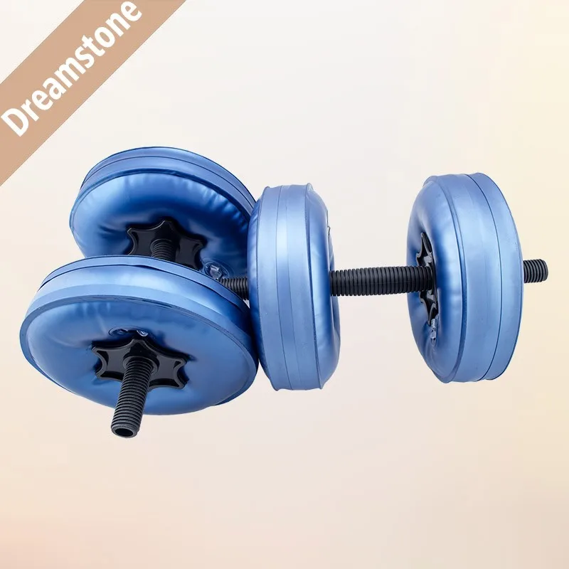 Gym equipment accessory Adjustable water poured dumbbell DS-WD1103/indoor exercise dumbbell(saber)