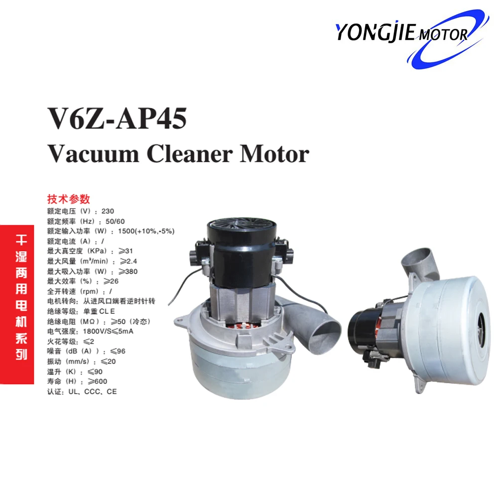 110 240 V AC Listrik Motor Vacuum Cleaner Dan Daya Tool Best Pilihan