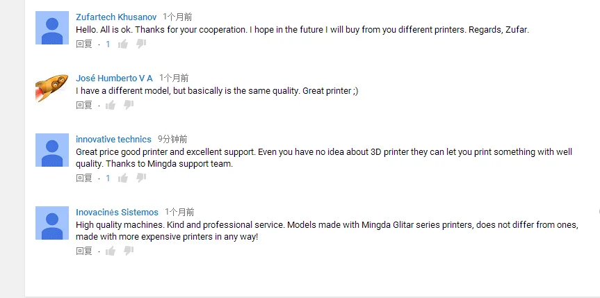 Customer feedback.png