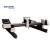 High Speed cnc plasma cutting machine gantry