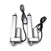 12v/24v linear motor actuator with wired/wireless remote control