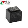 EI30/18, 2.3VA CE ROHS UL VDE 9v small isolating Encapsulated Transformer